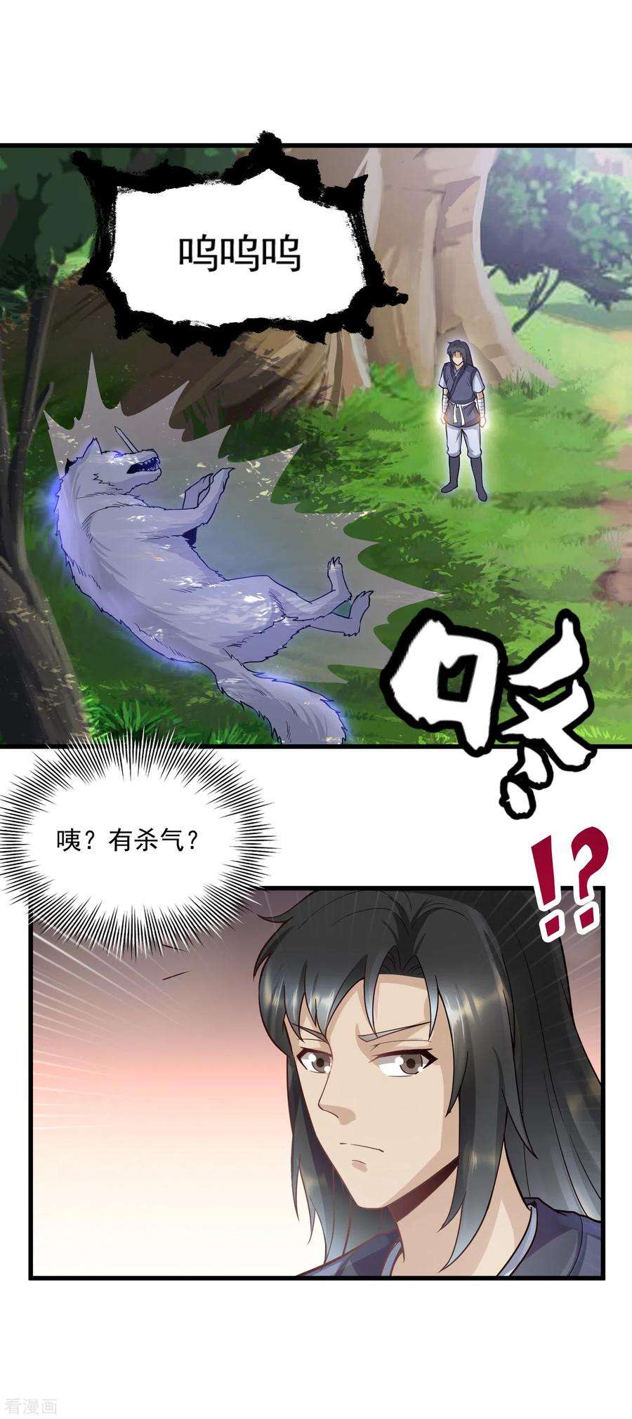 6.jpg