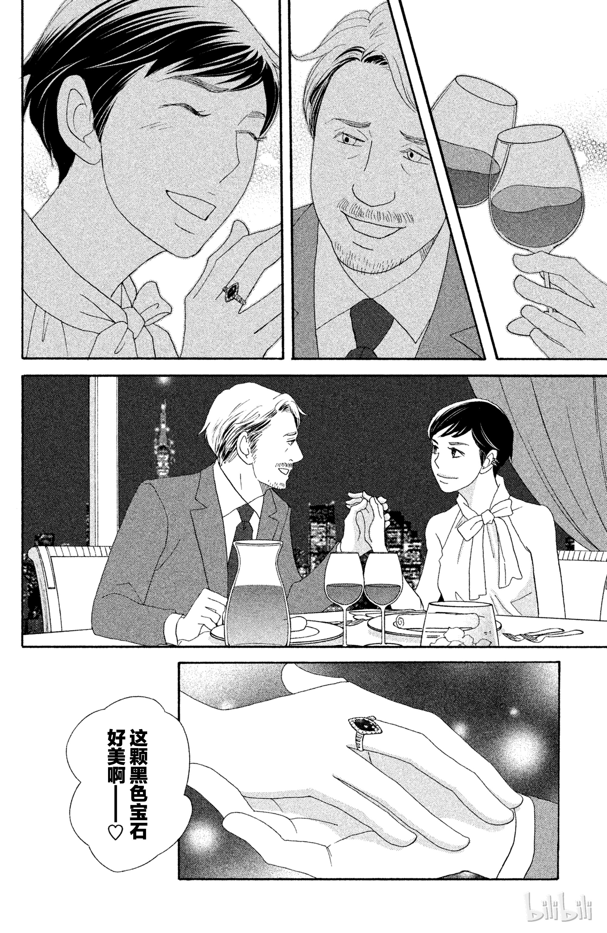 32.jpg
