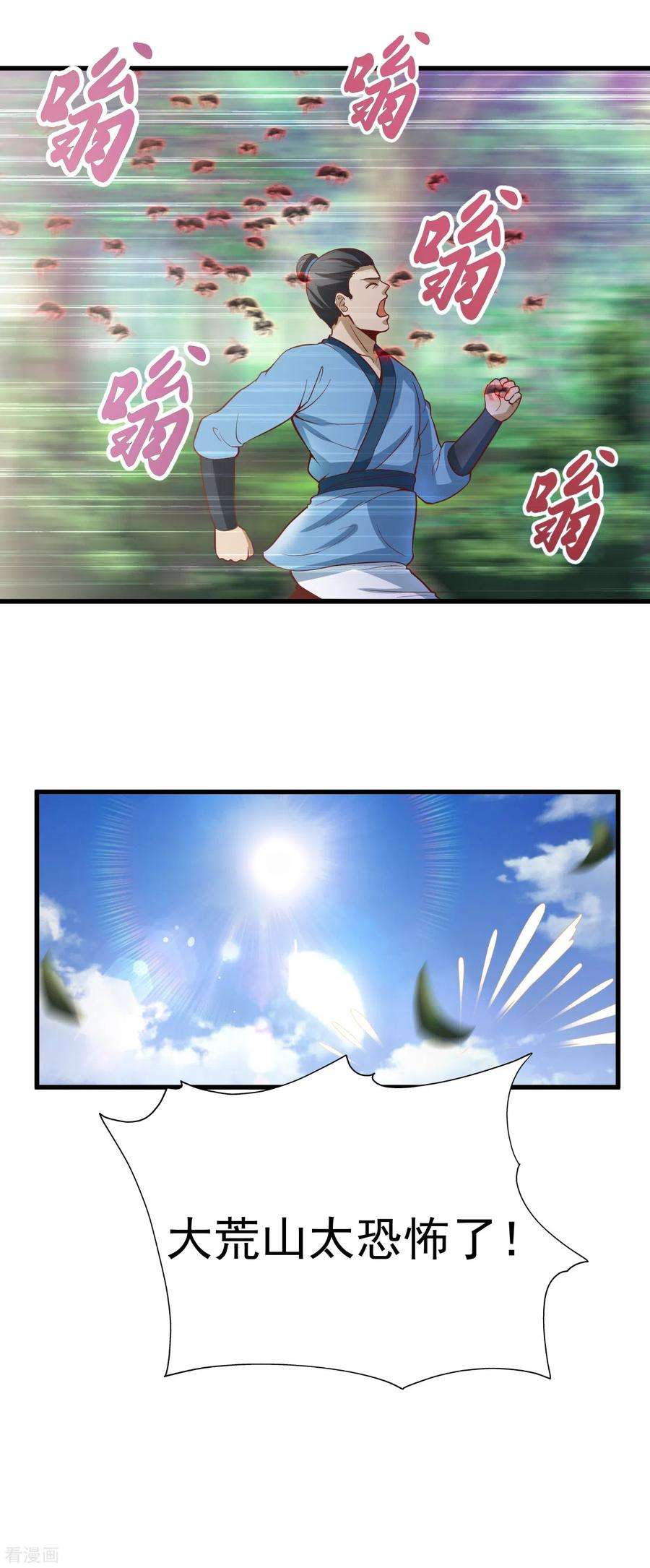 6.jpg