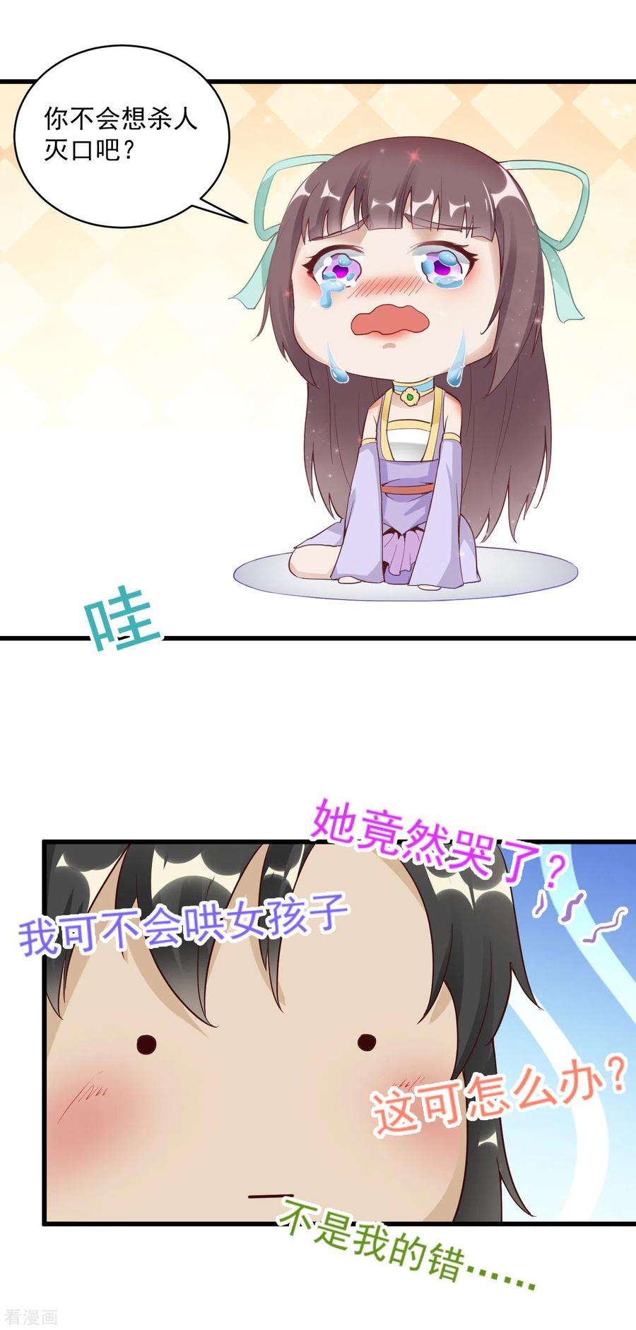 8.jpg