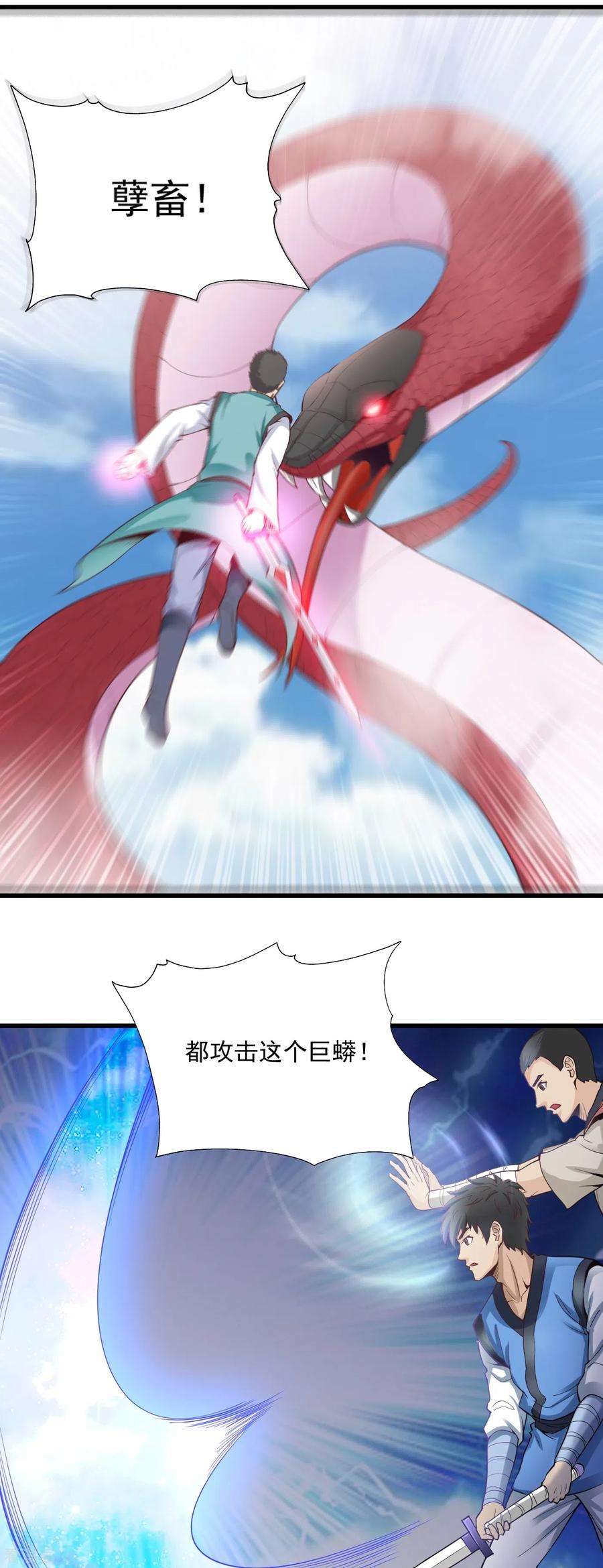 15.jpg