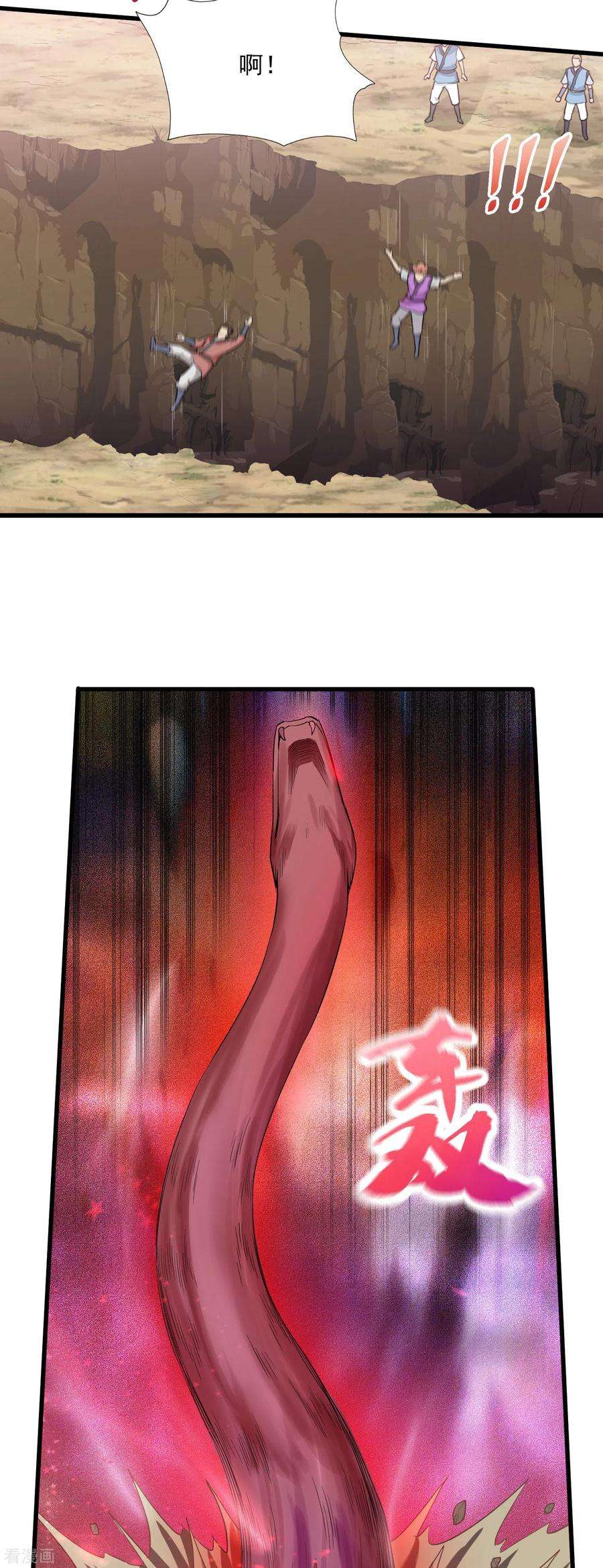 8.jpg