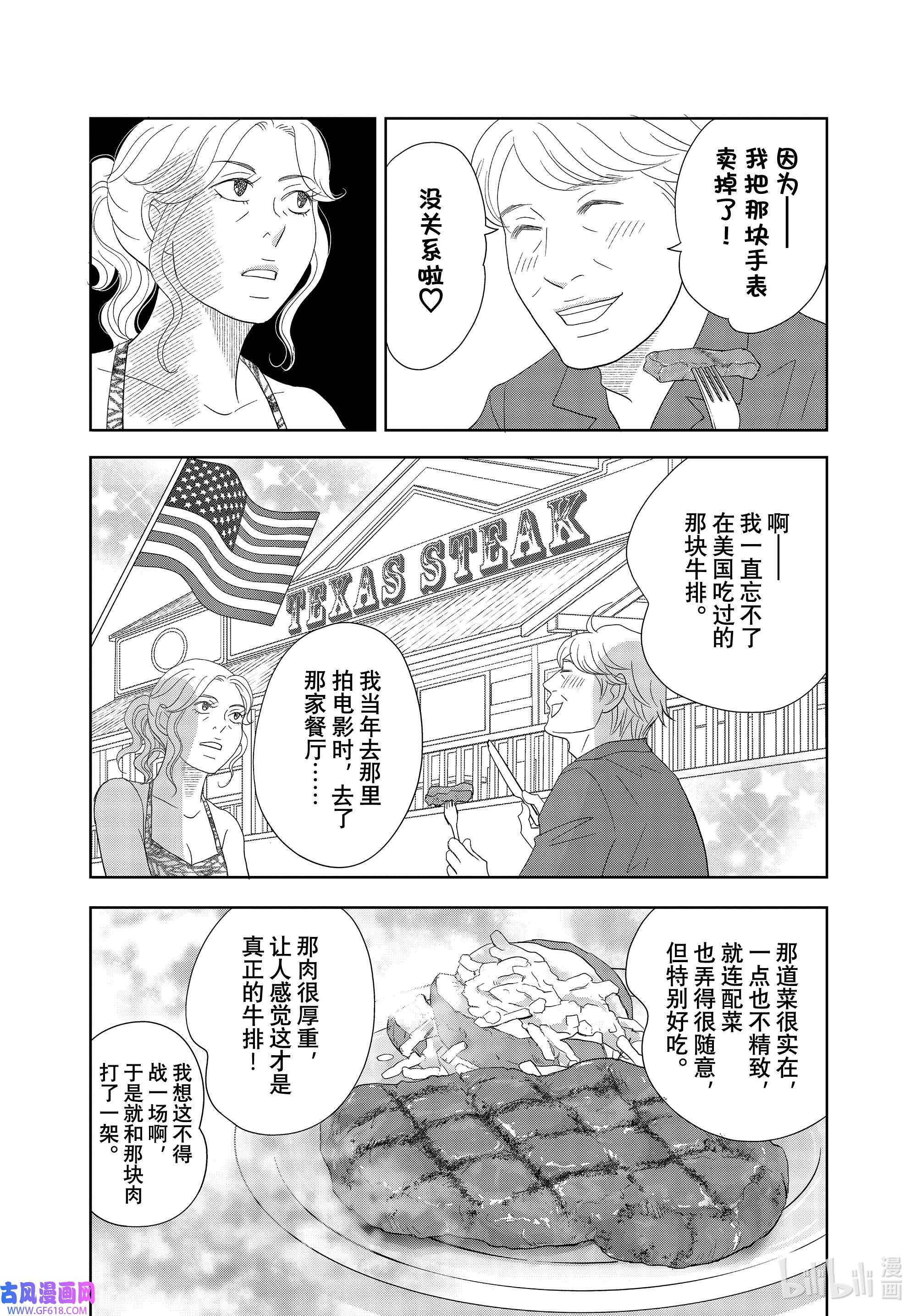 24.jpg