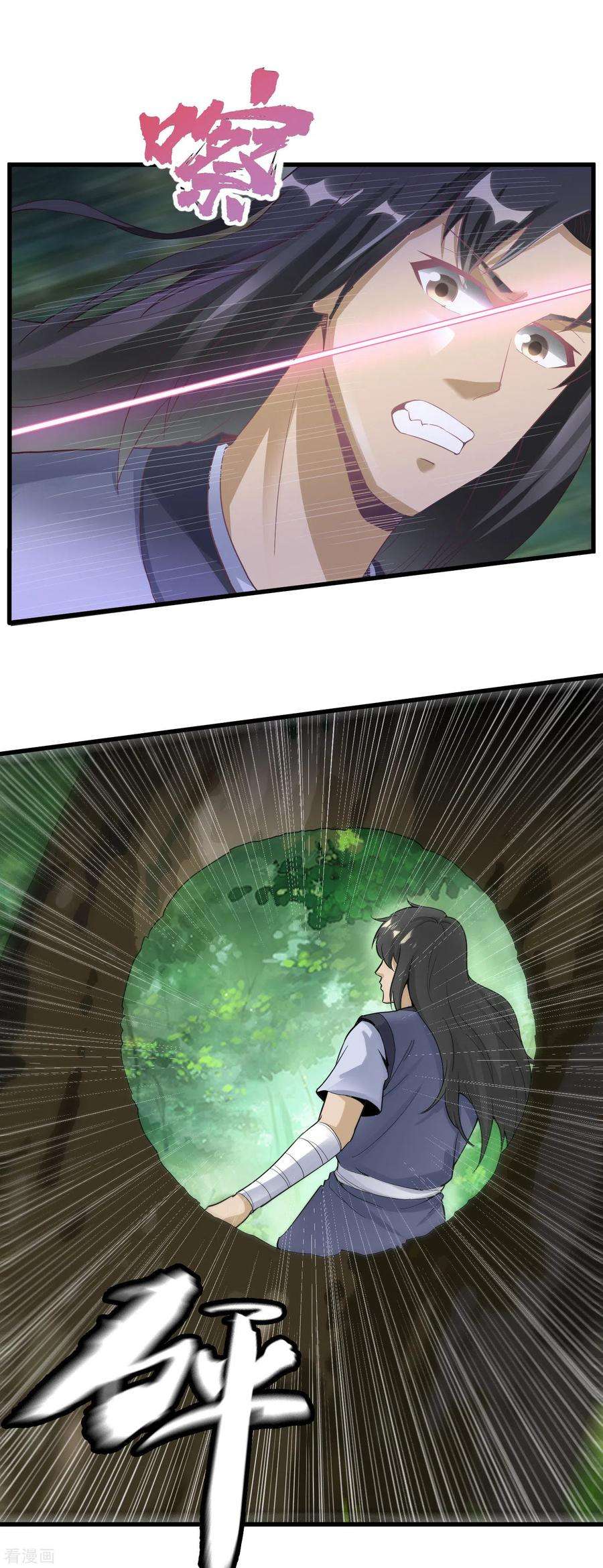 6.jpg