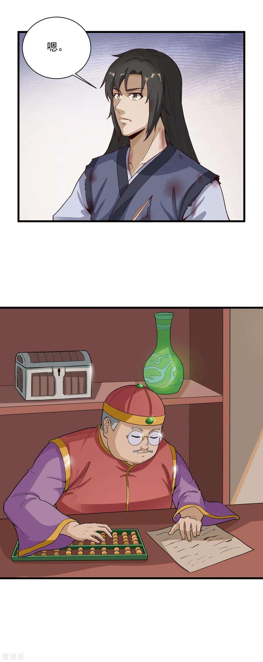 24.jpg