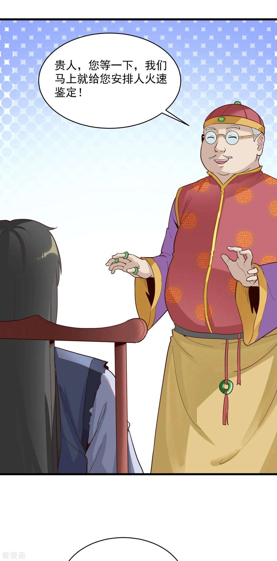 18.jpg