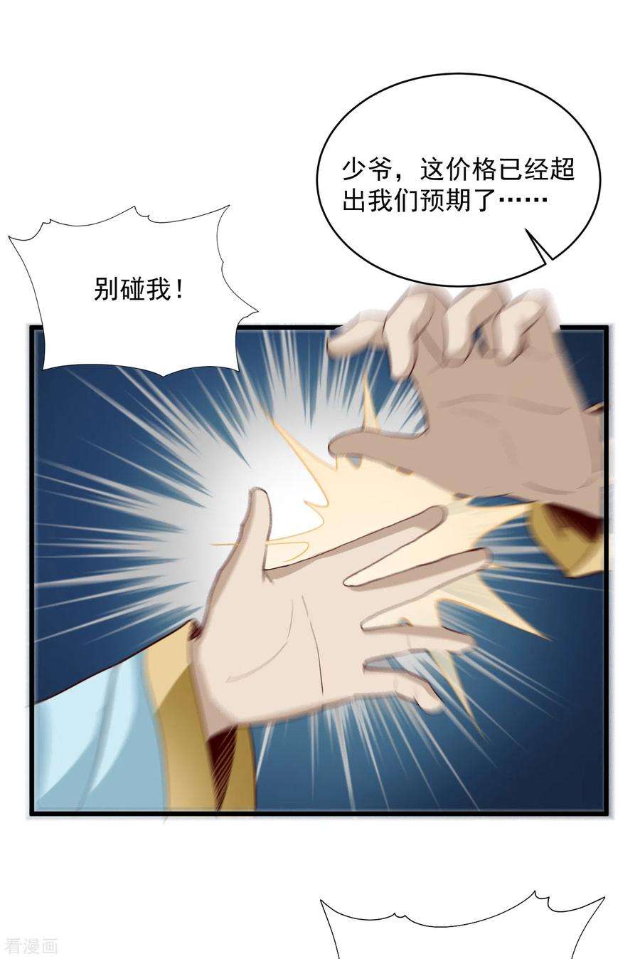 20.jpg