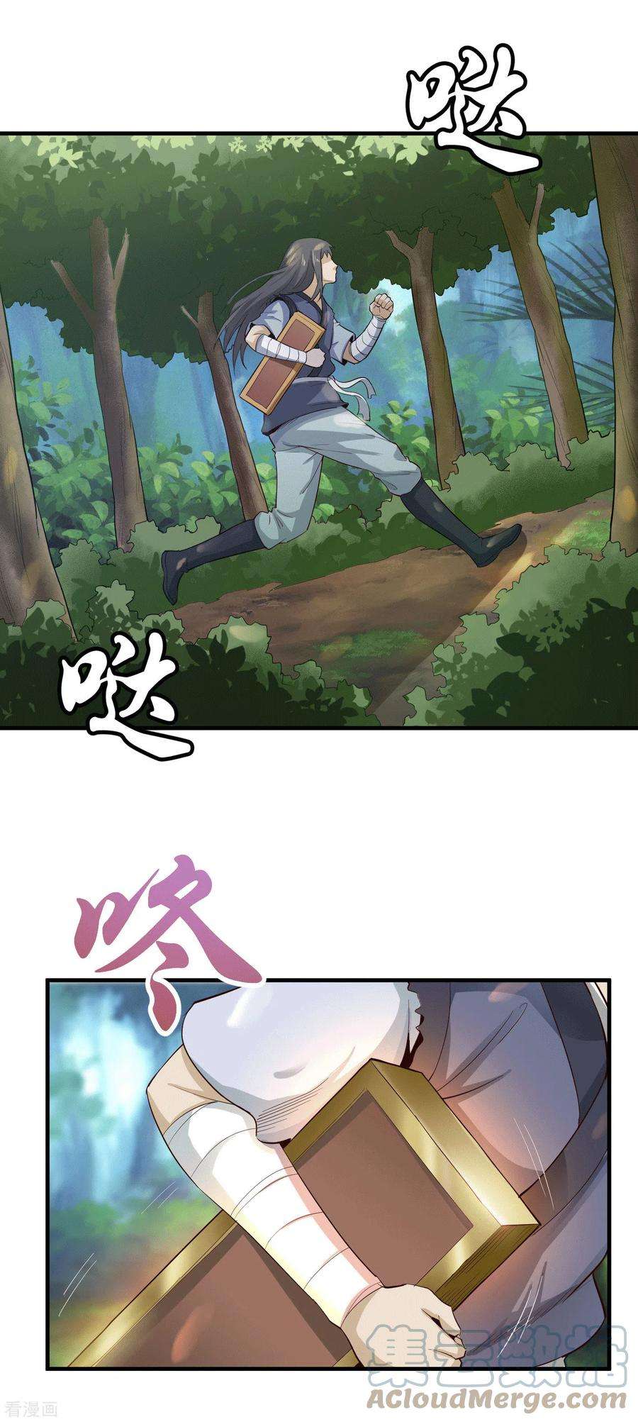 7.jpg