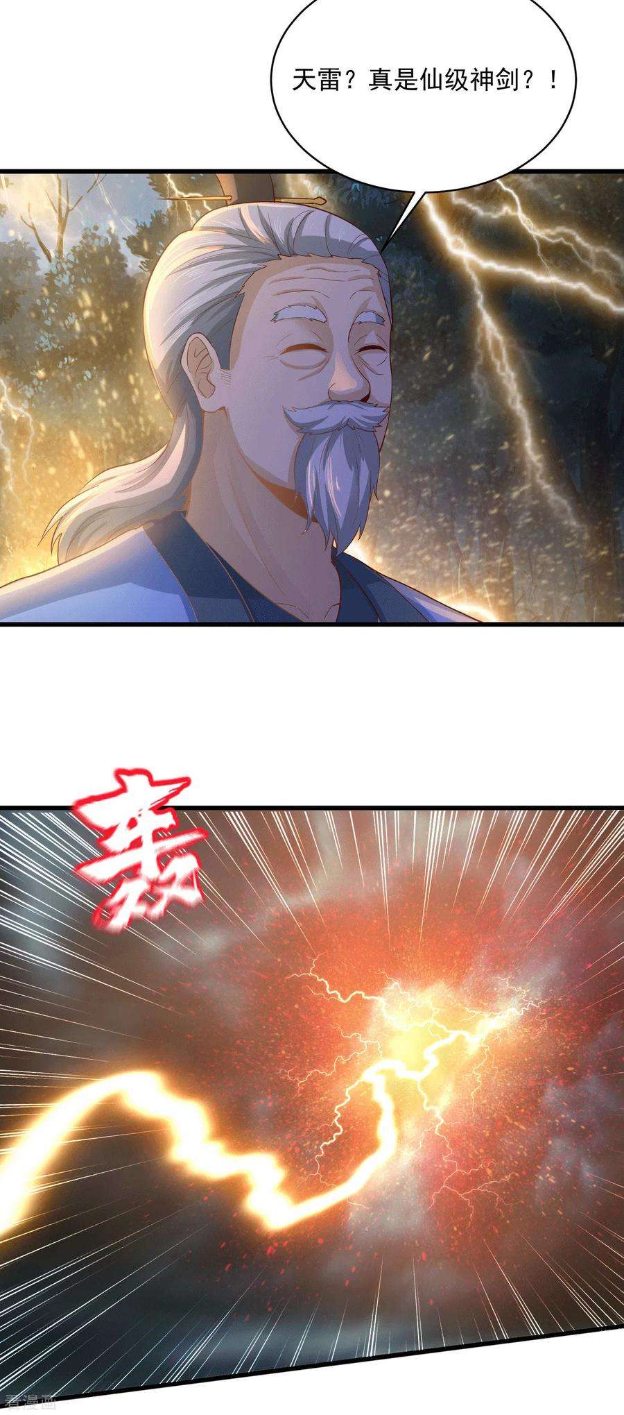 16.jpg