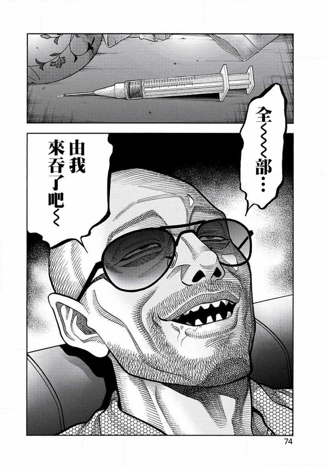 16.jpg