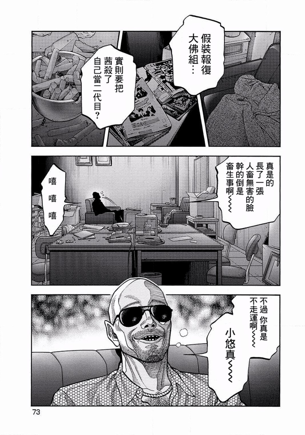 15.jpg
