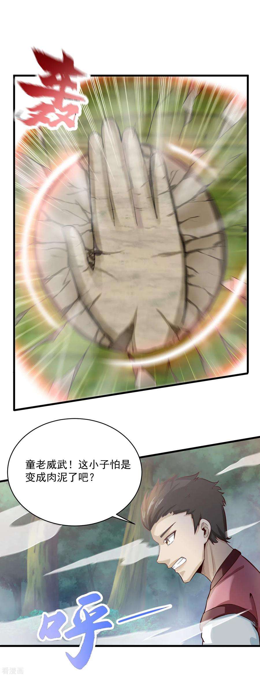 8.jpg