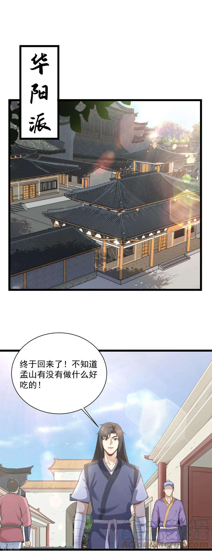 7.jpg