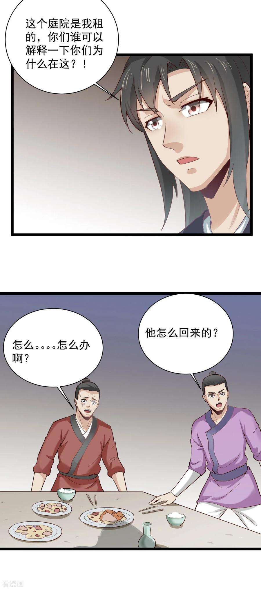 10.jpg