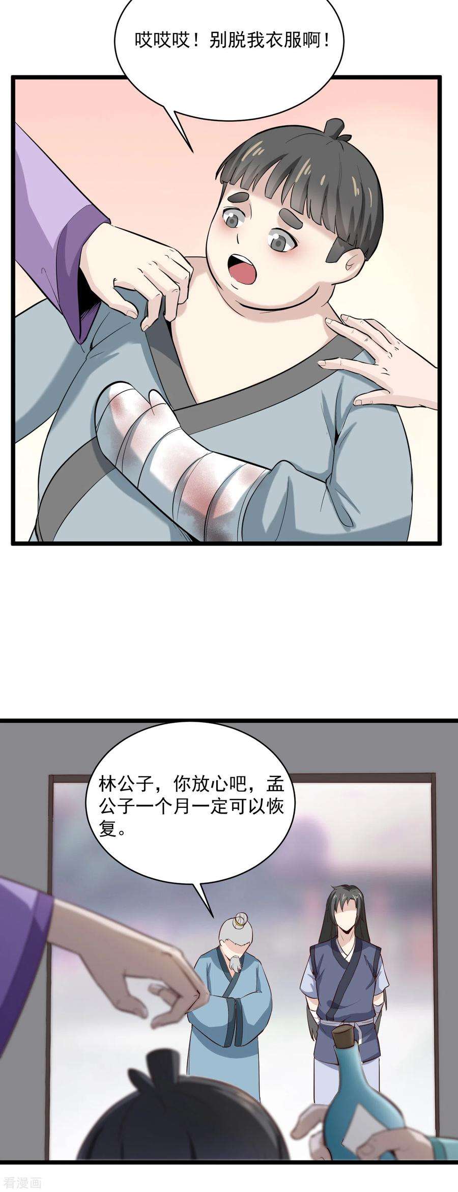 10.jpg