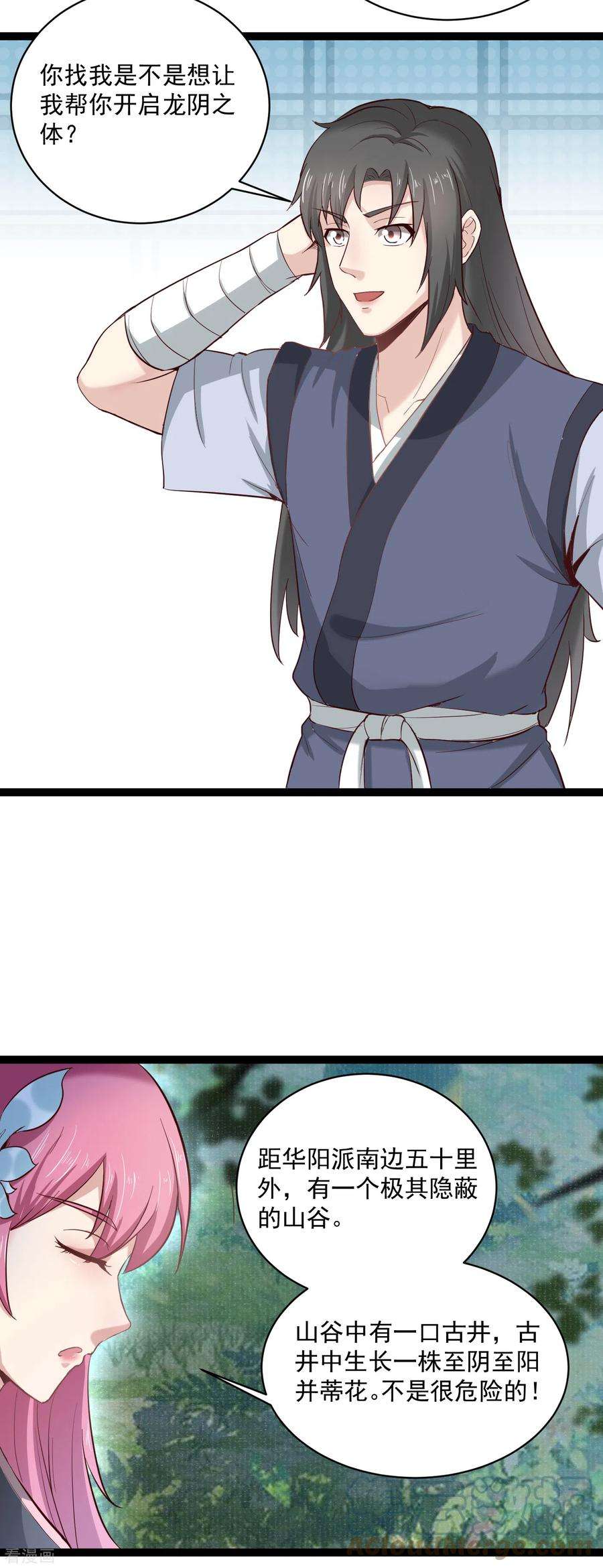 13.jpg