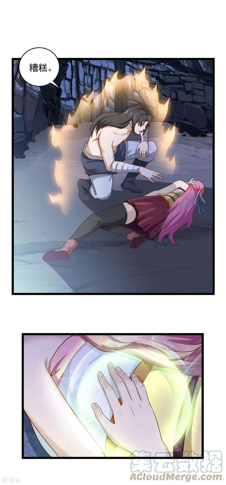 7.jpg