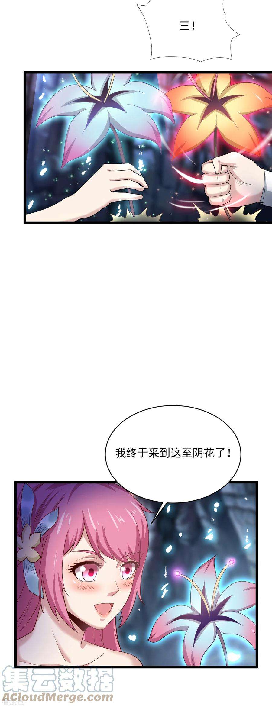 11.jpg