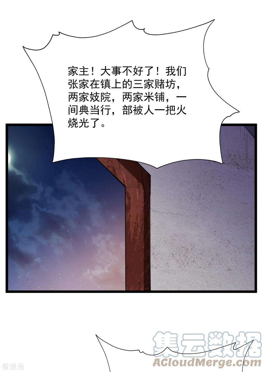 27.jpg