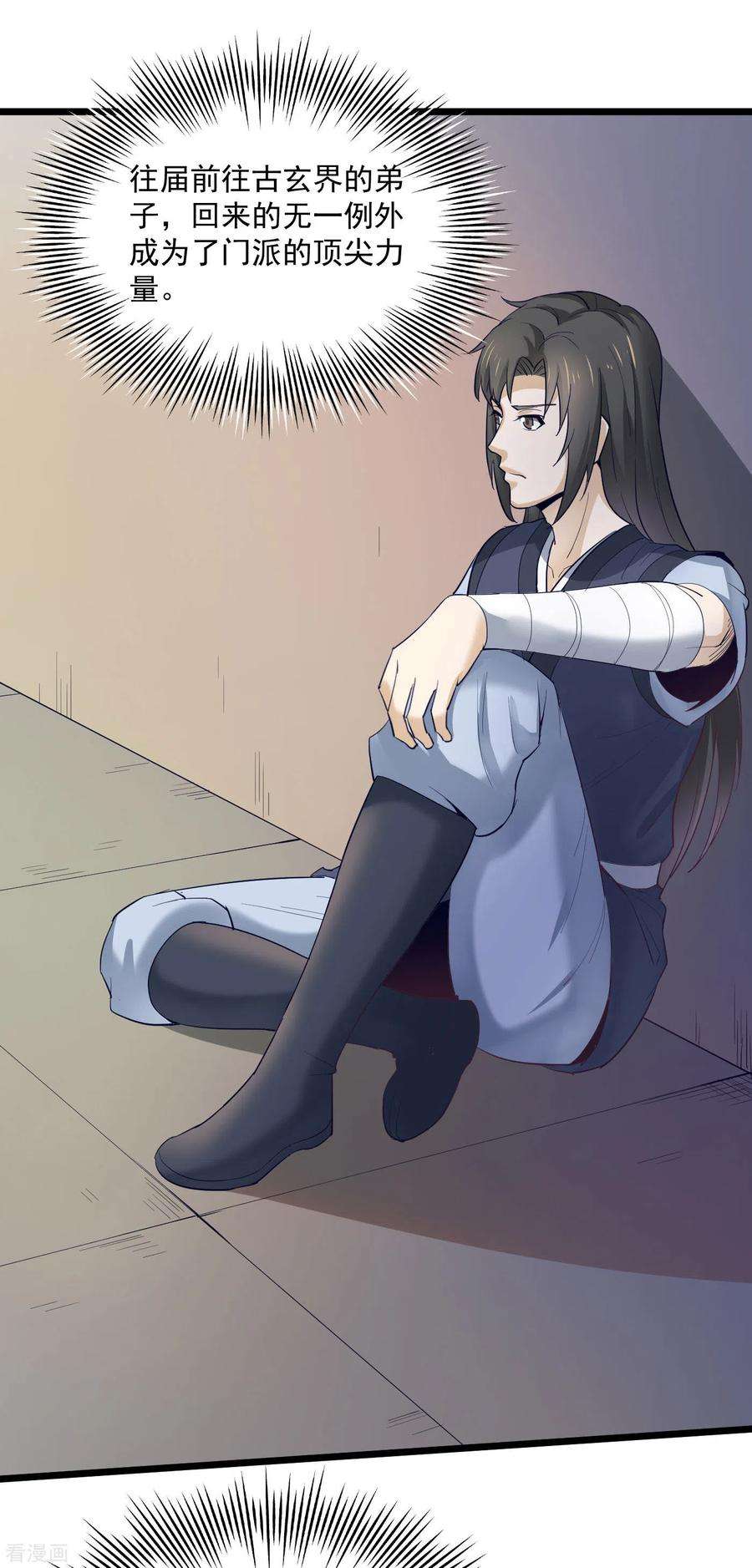 18.jpg