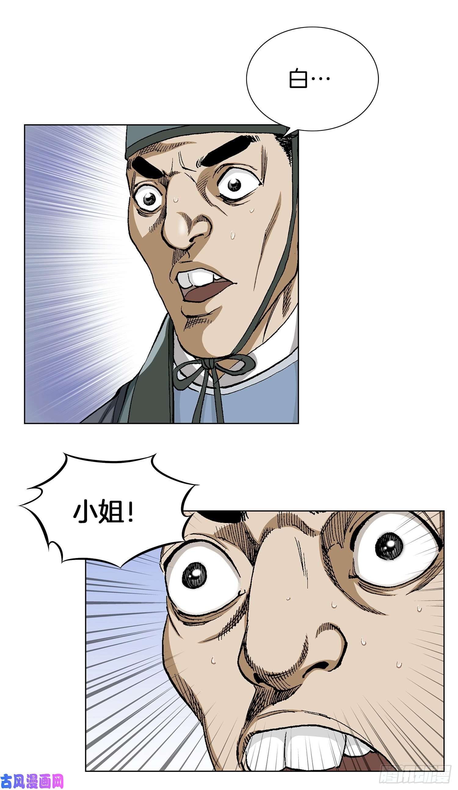 39.jpg