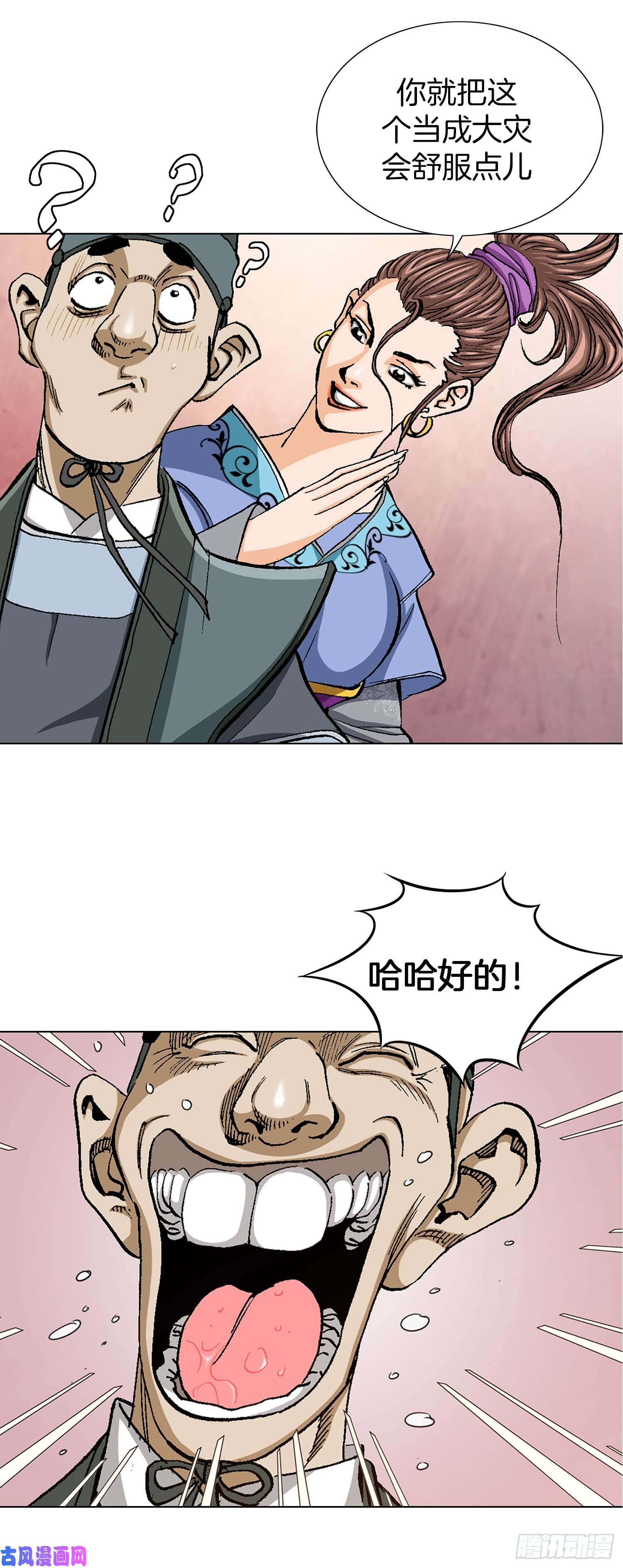 55.jpg