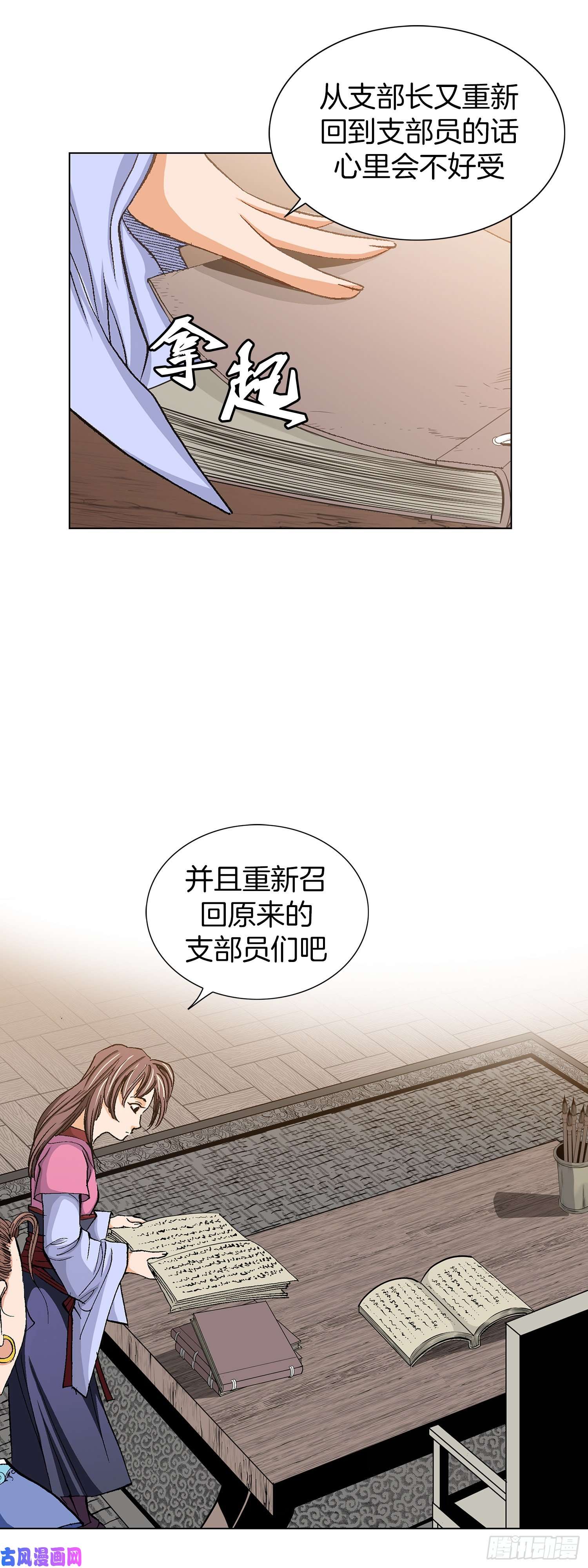 42.jpg