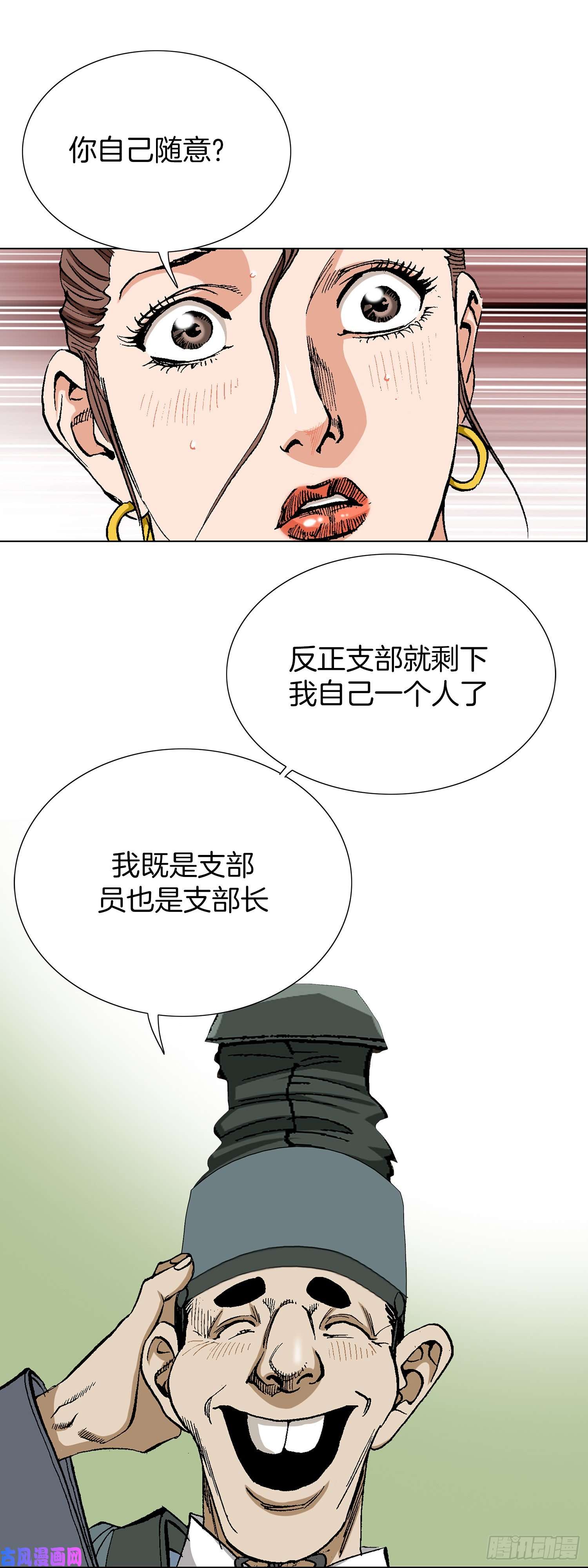 36.jpg