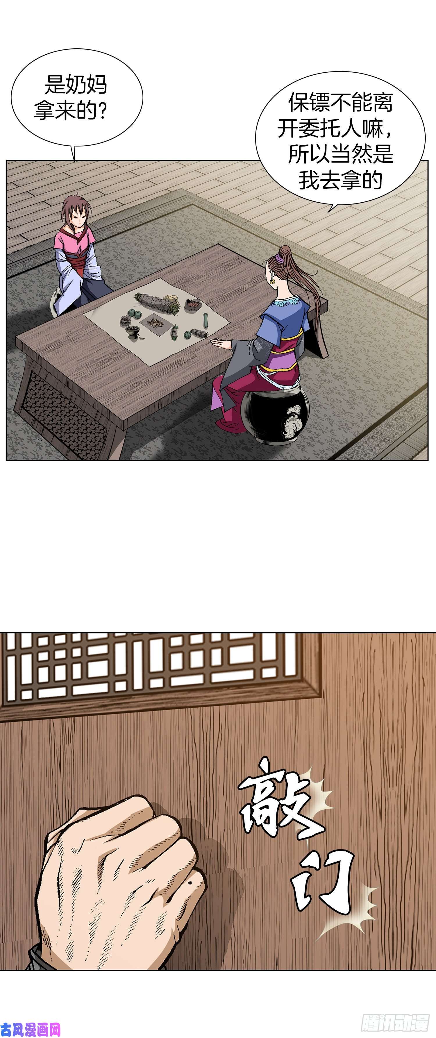 47.jpg