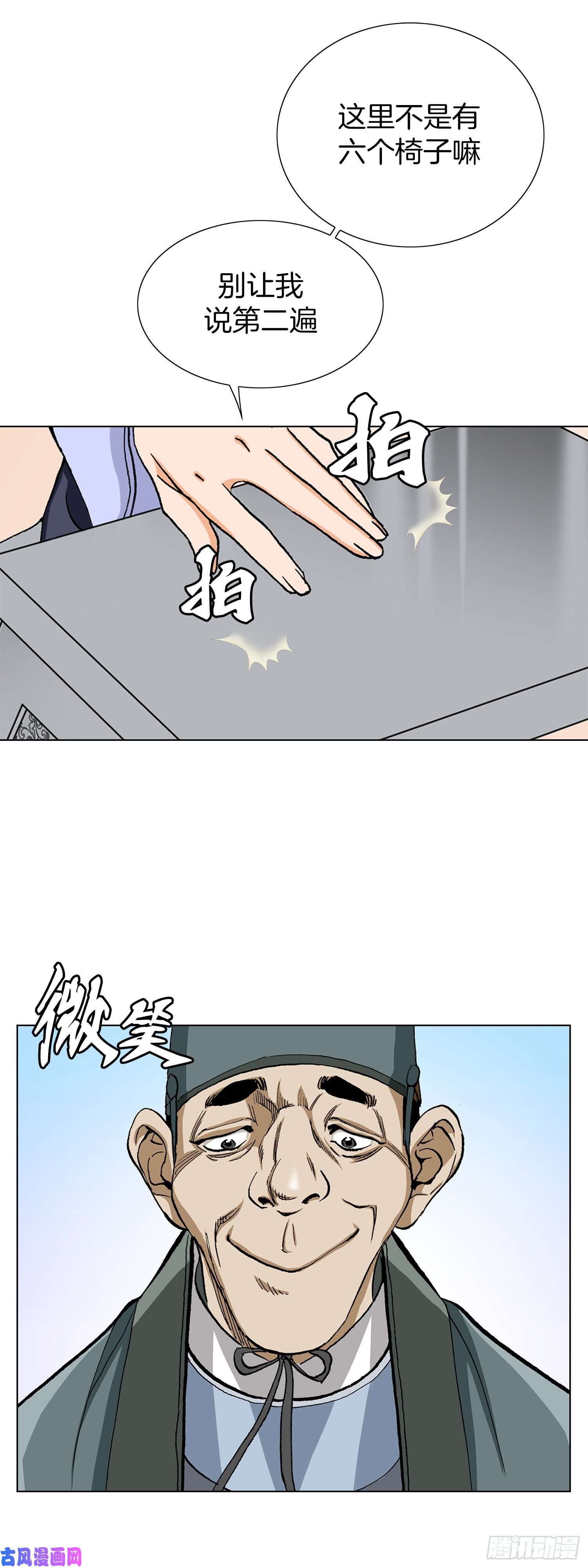 6.jpg