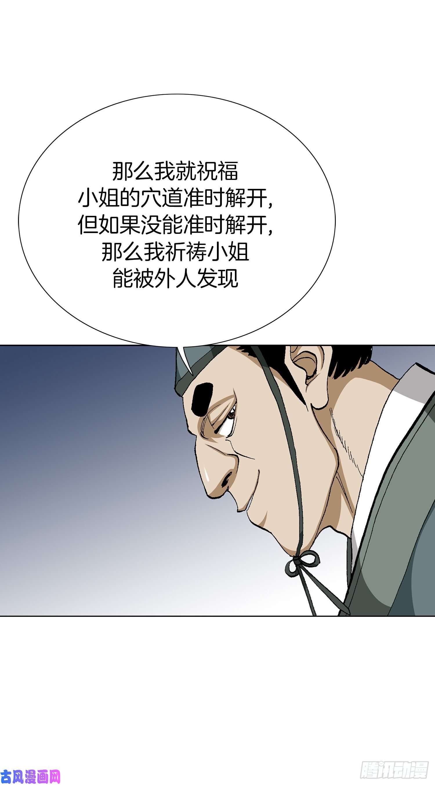 51.jpg