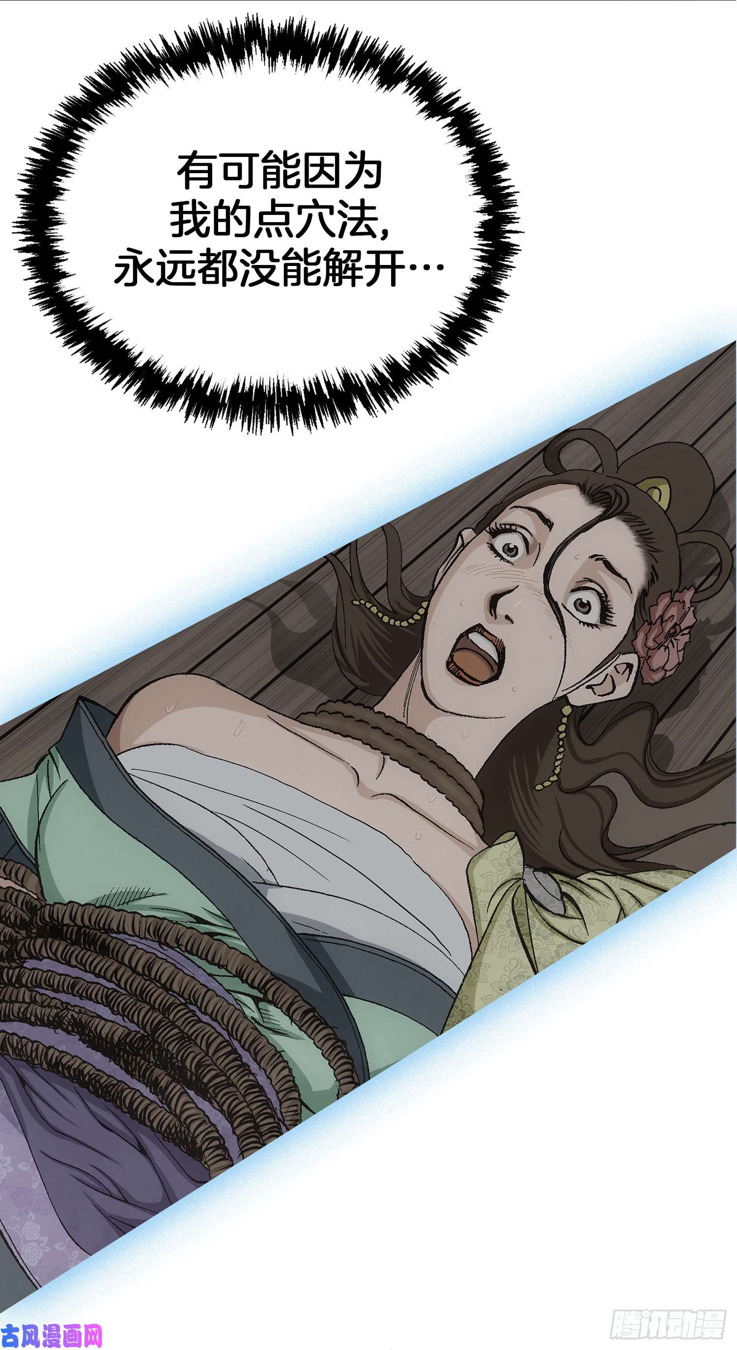 25.jpg