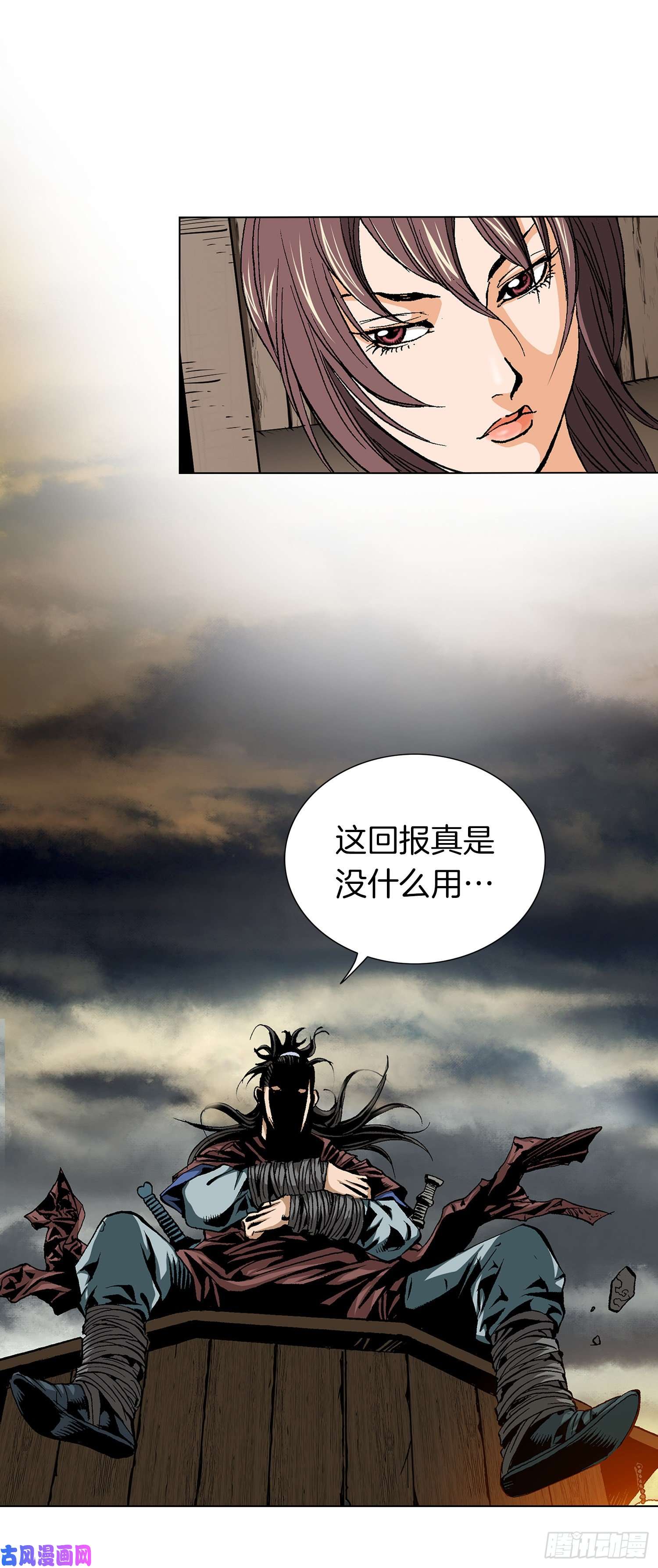 70.jpg