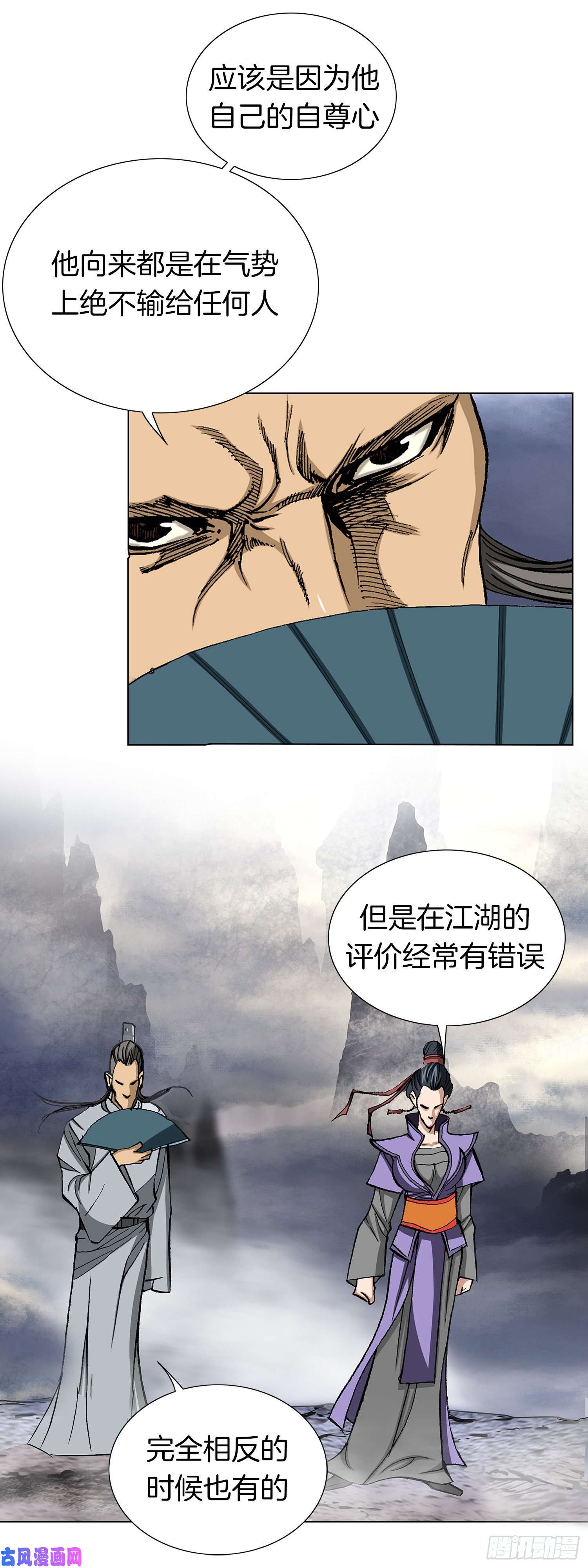 20.jpg
