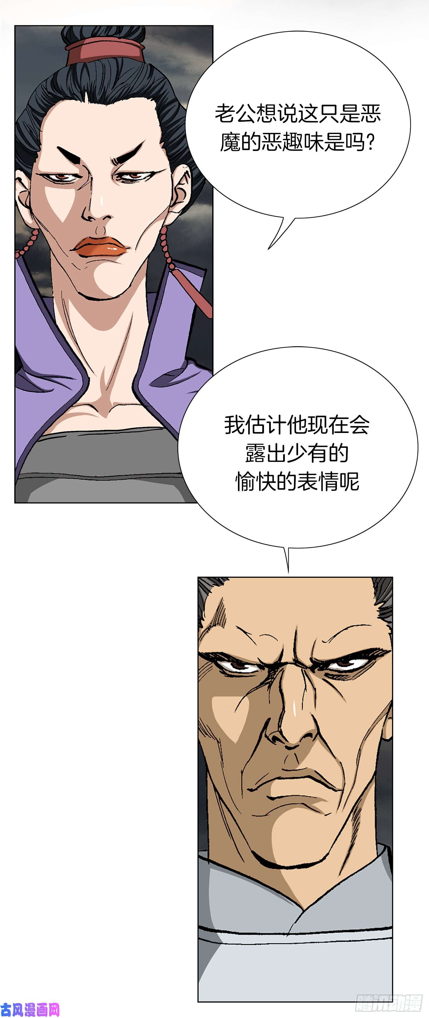 23.jpg