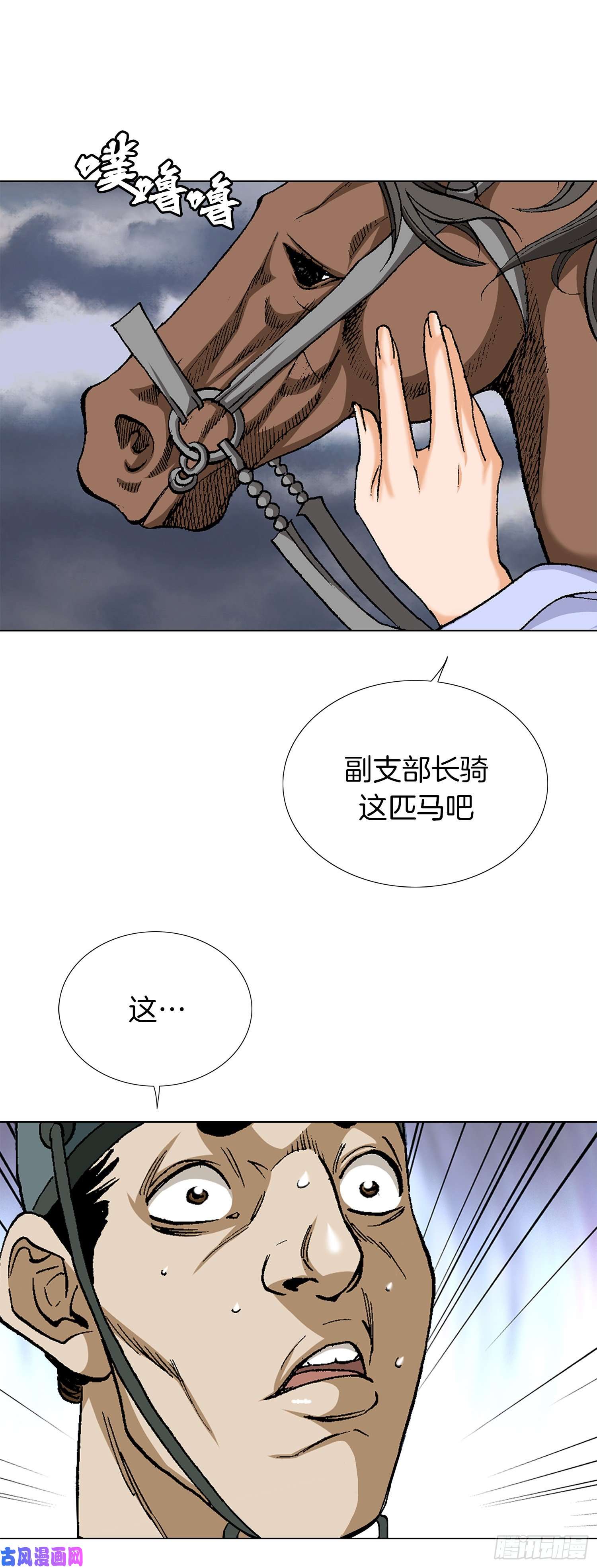 8.jpg
