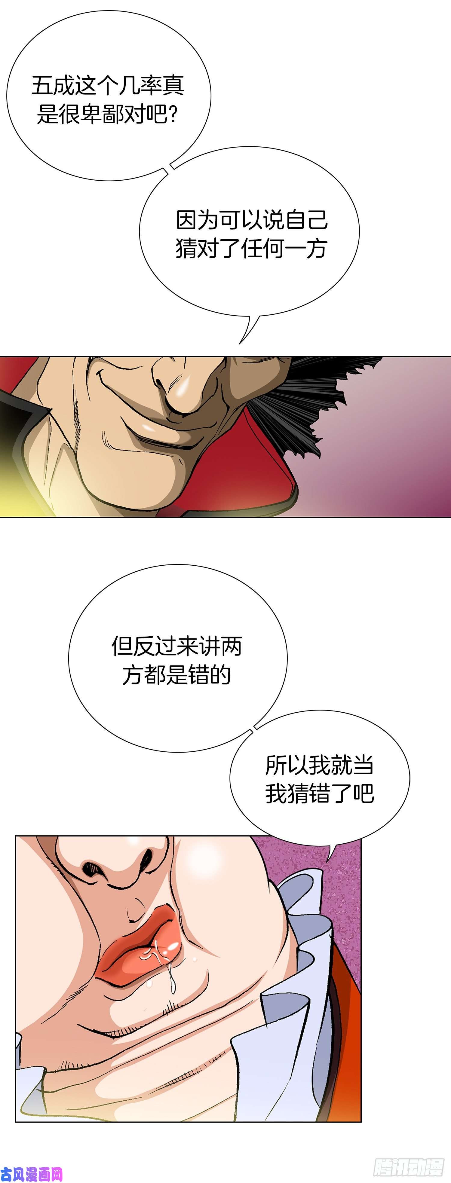 23.jpg