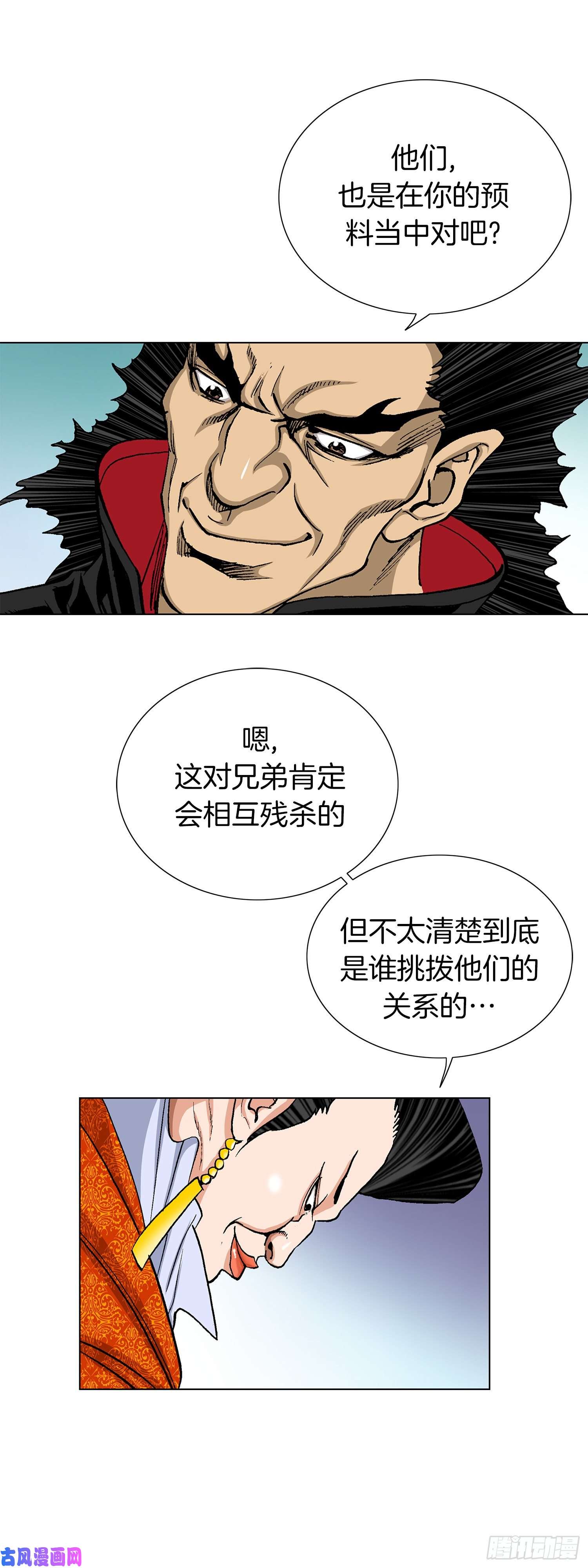 29.jpg