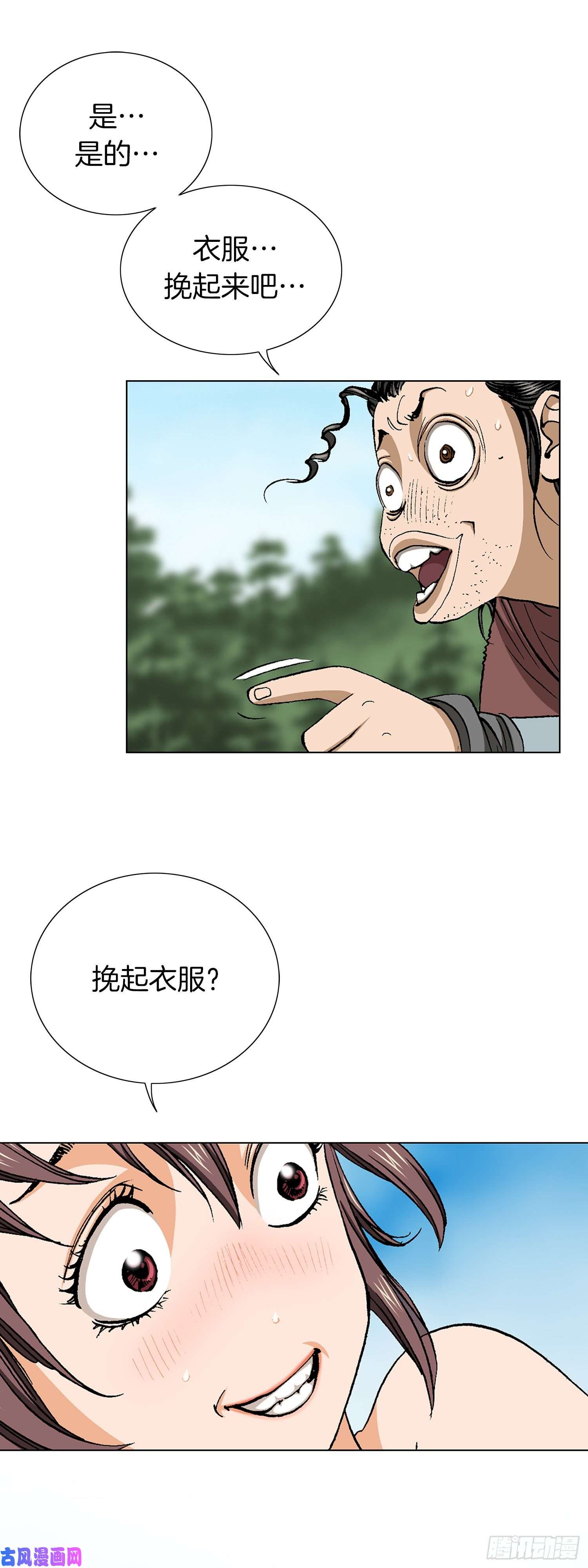32.jpg