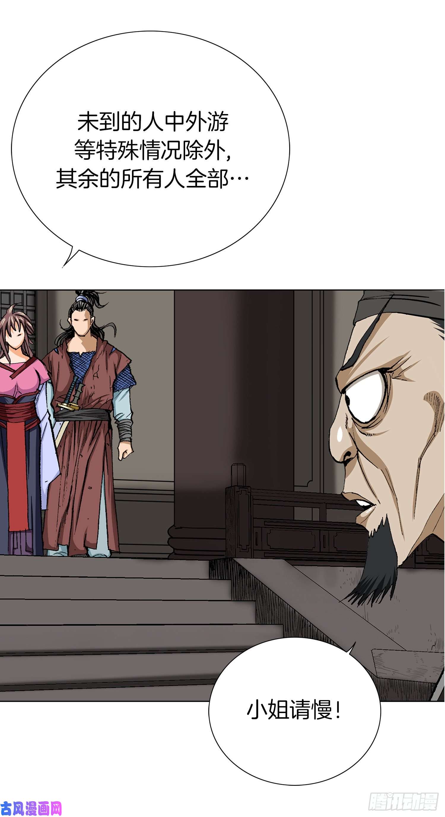 42.jpg