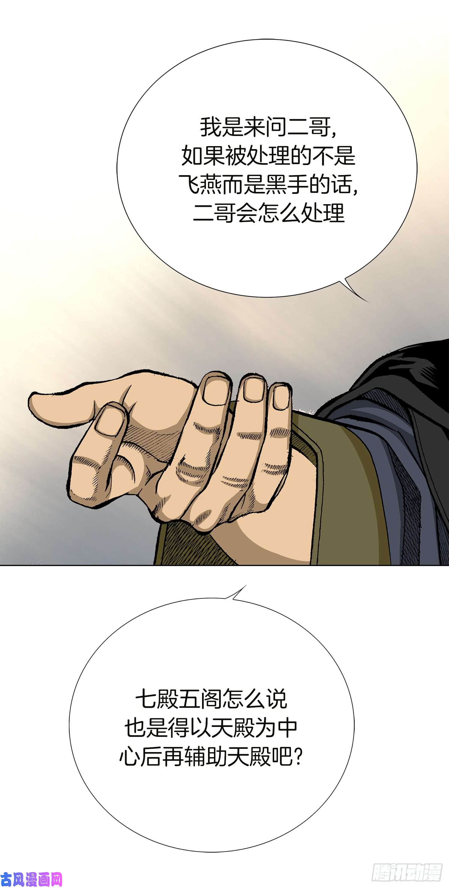 55.jpg