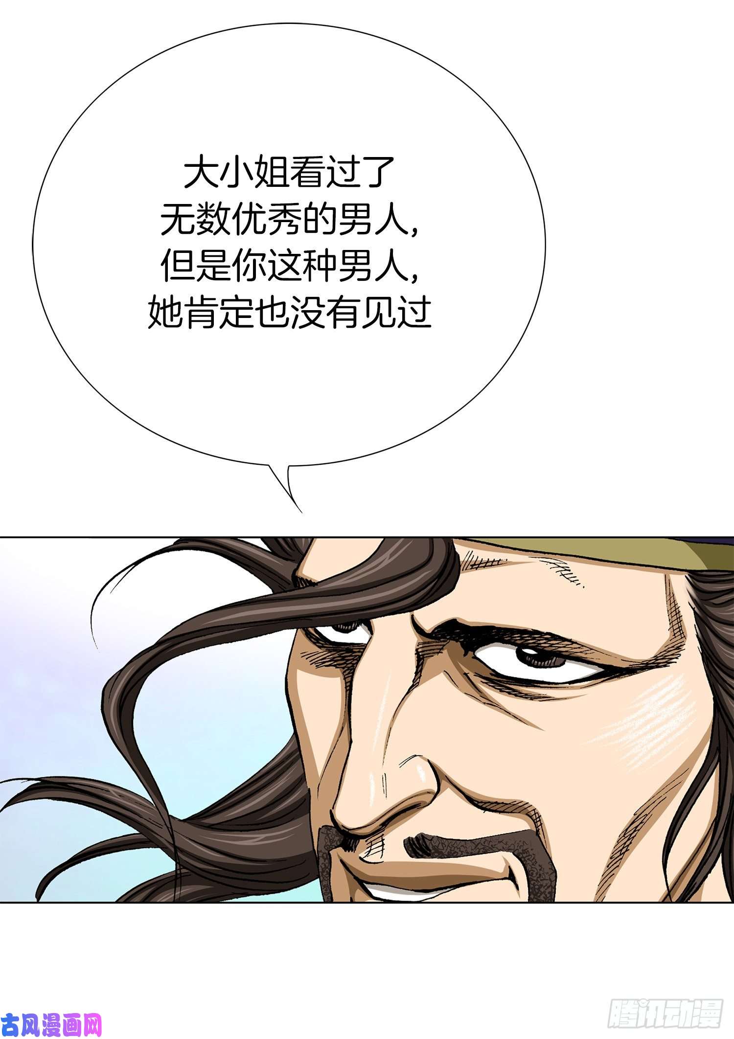 48.jpg