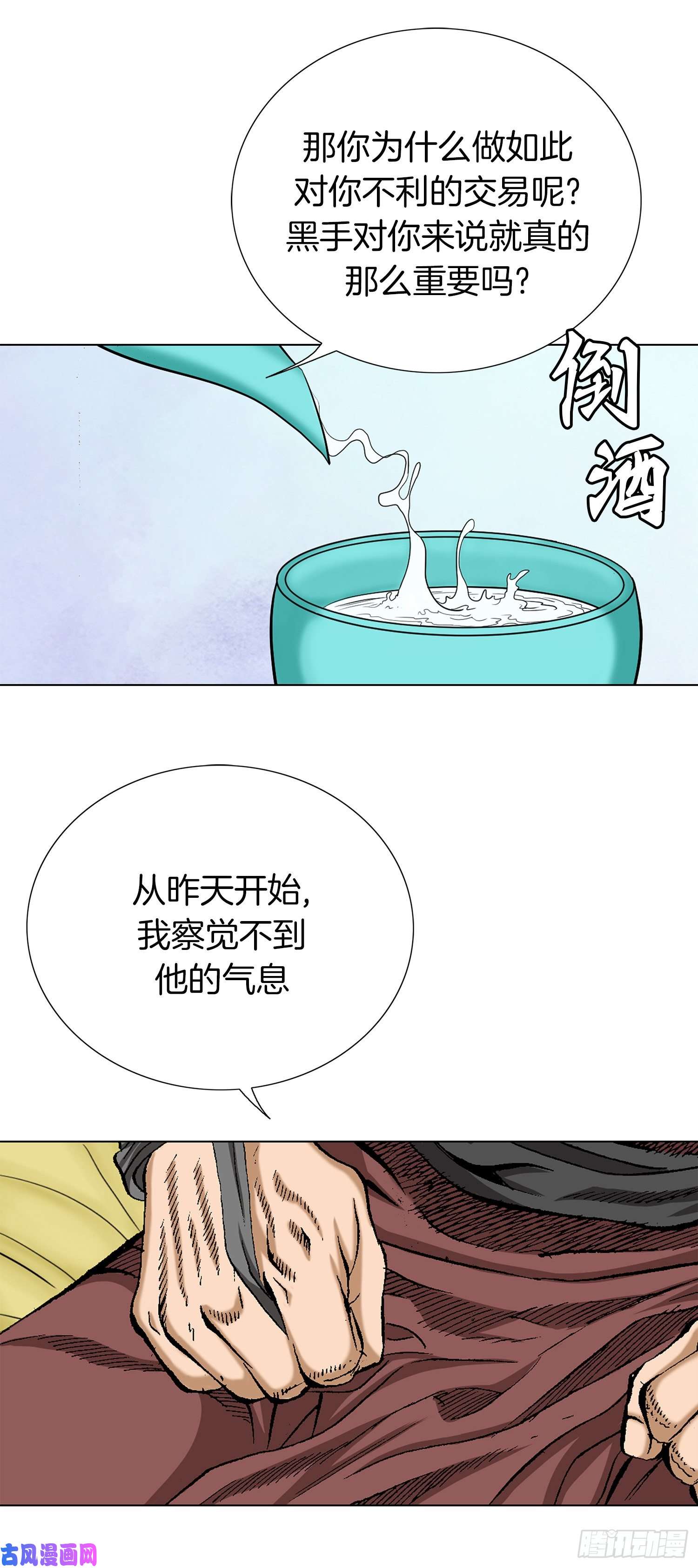49.jpg