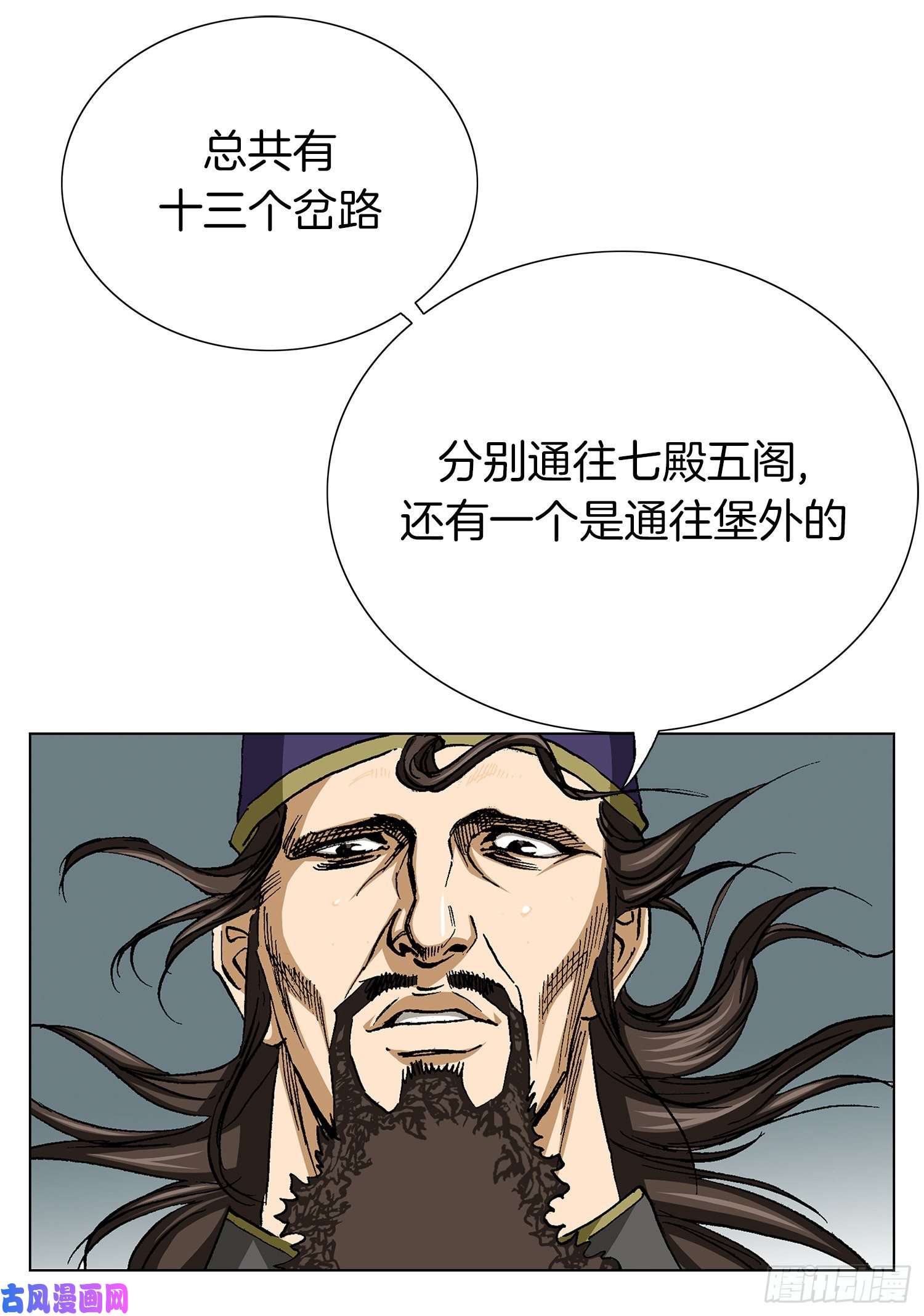 29.jpg