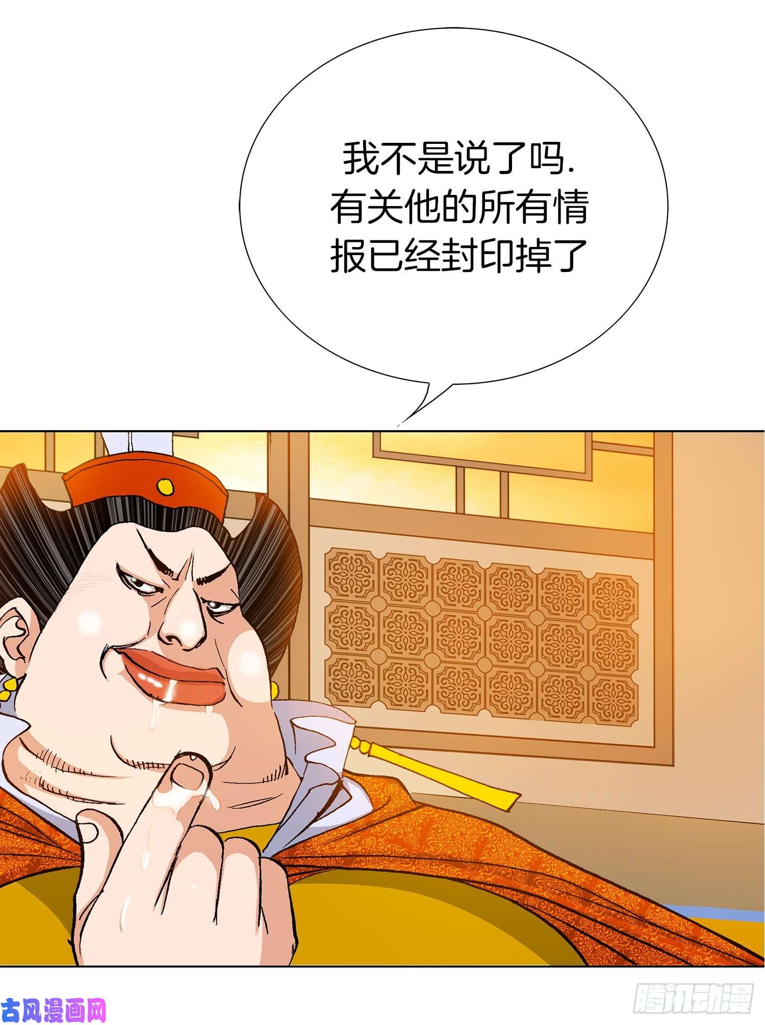 80.jpg