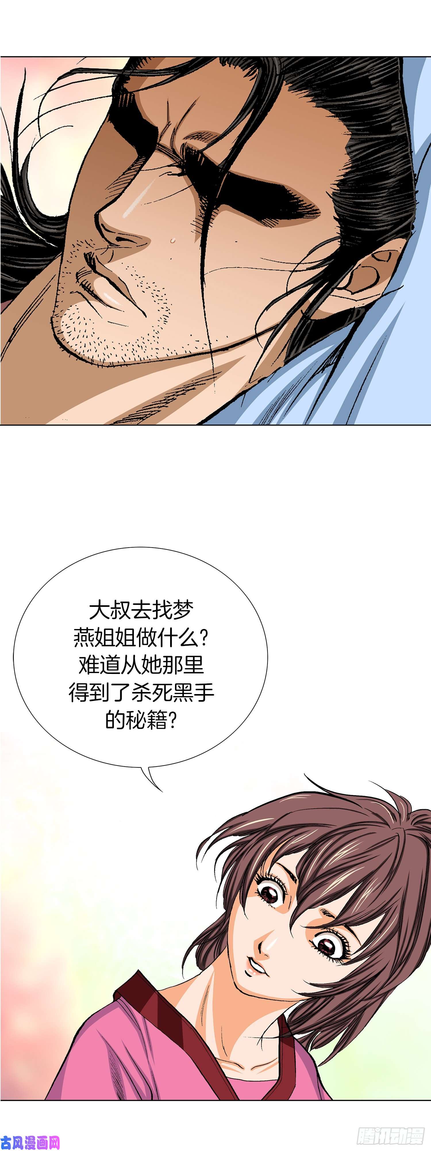 21.jpg
