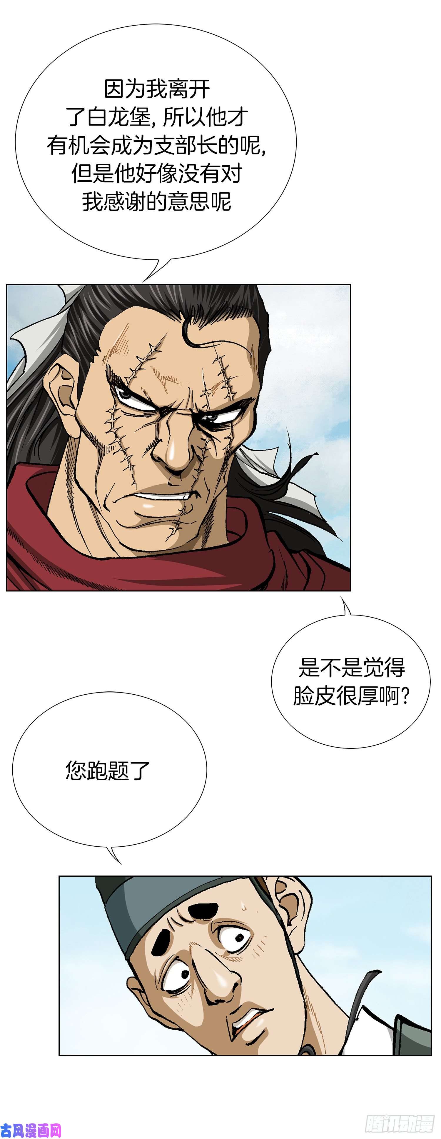 61.jpg