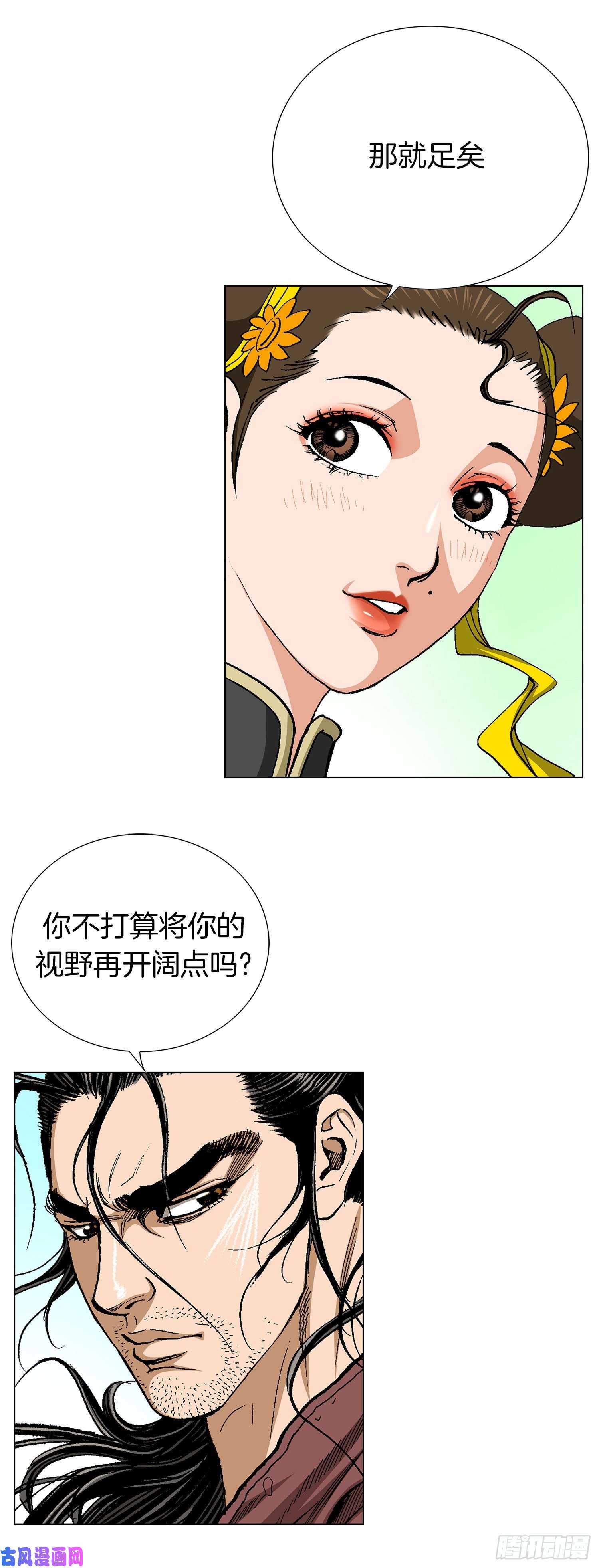 37.jpg