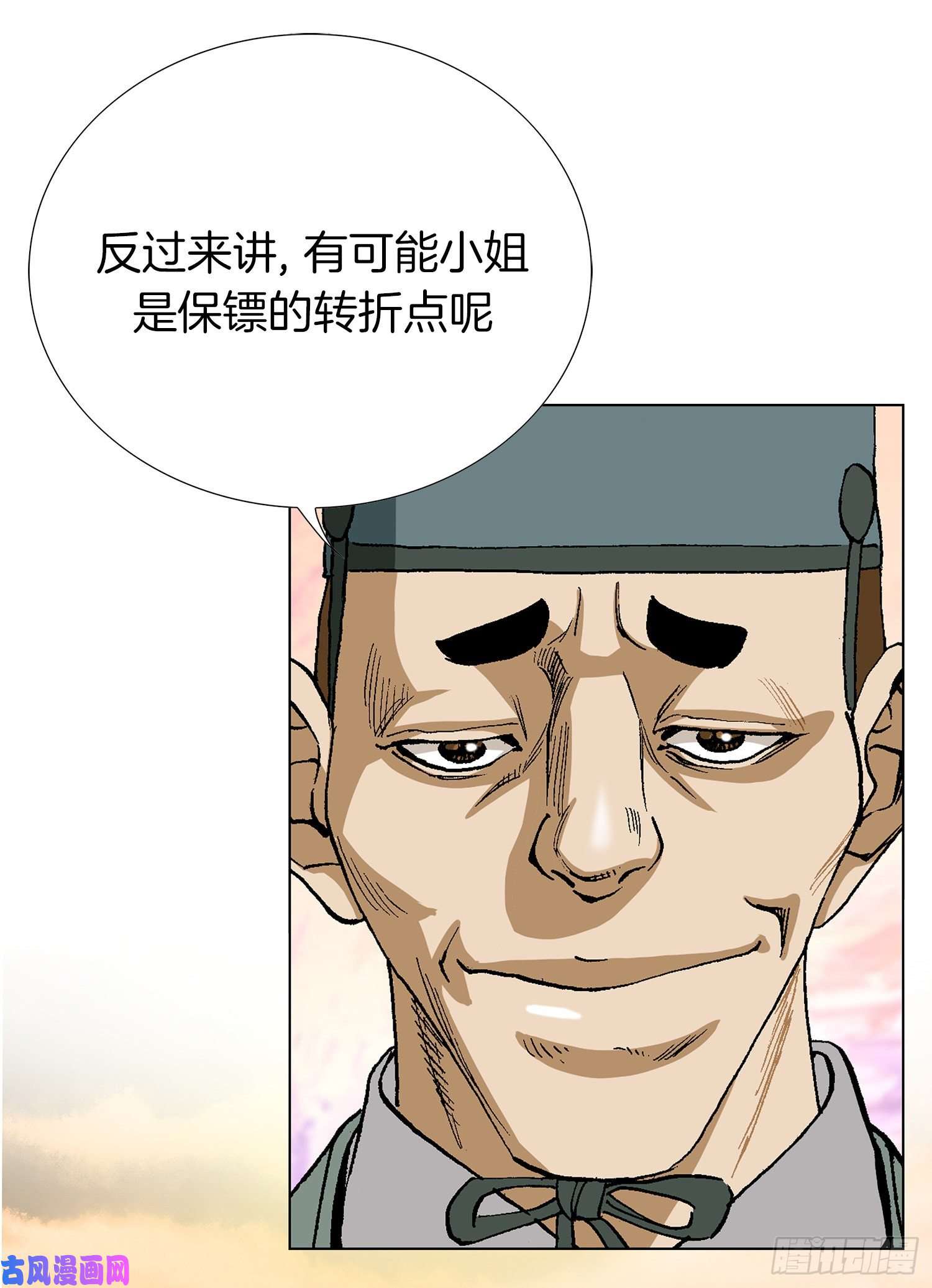 33.jpg