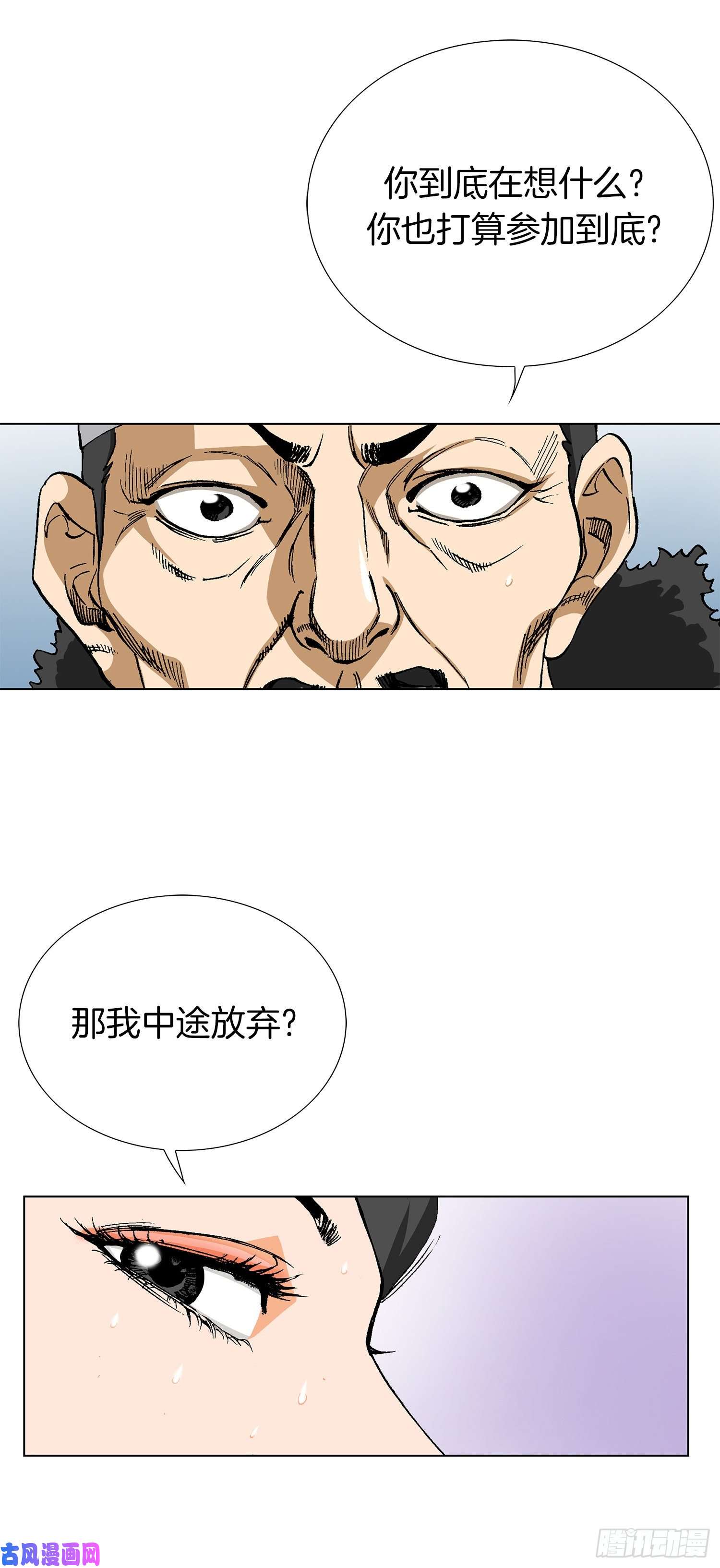 55.jpg